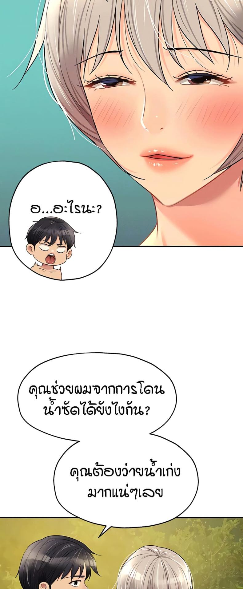 page-16