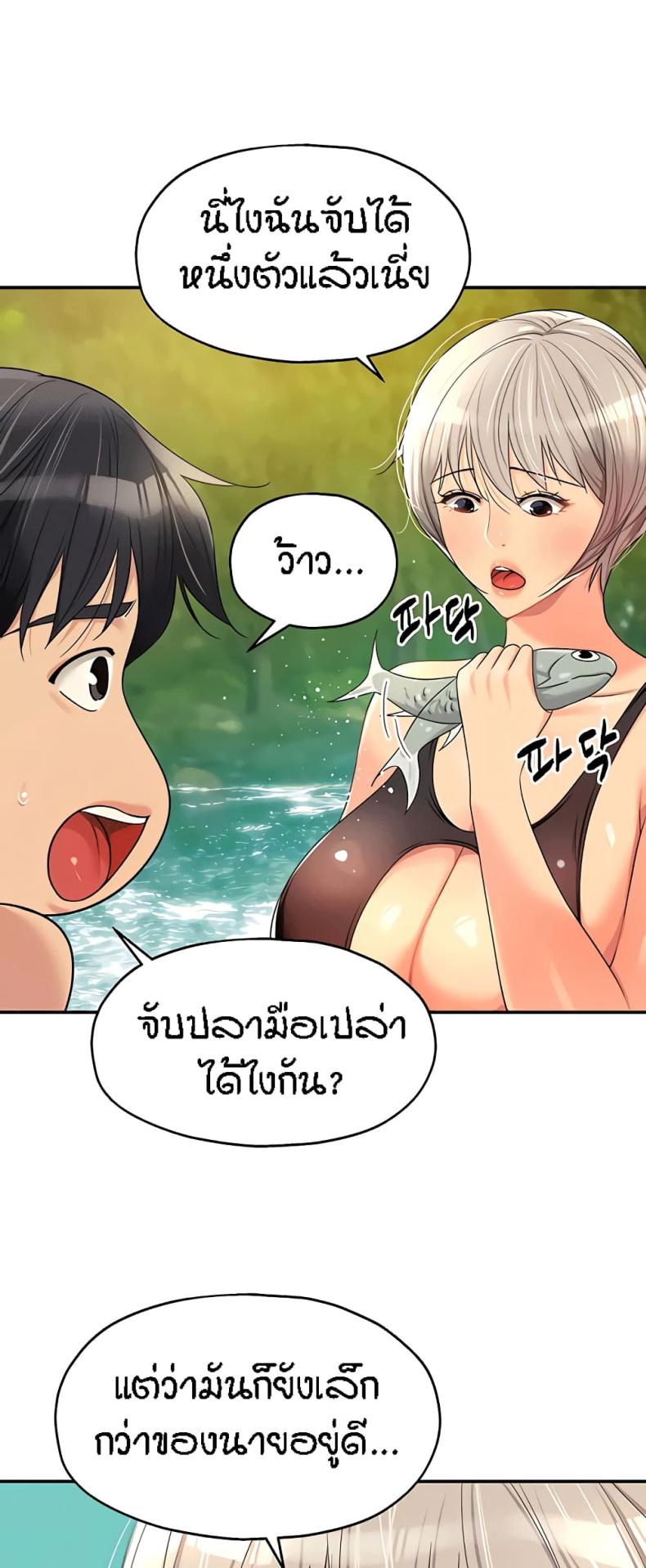 page-15