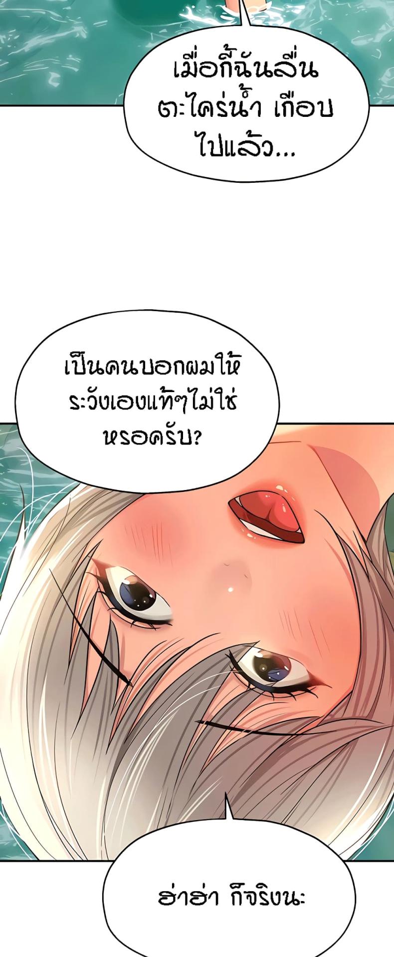 page-35