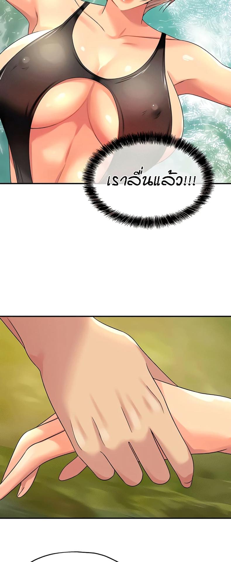 page-33