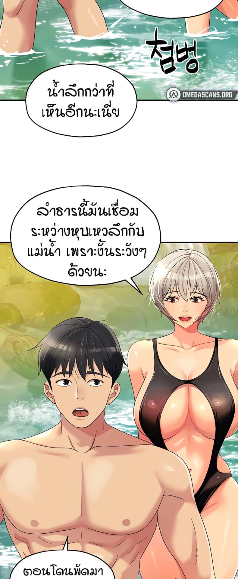 page-4