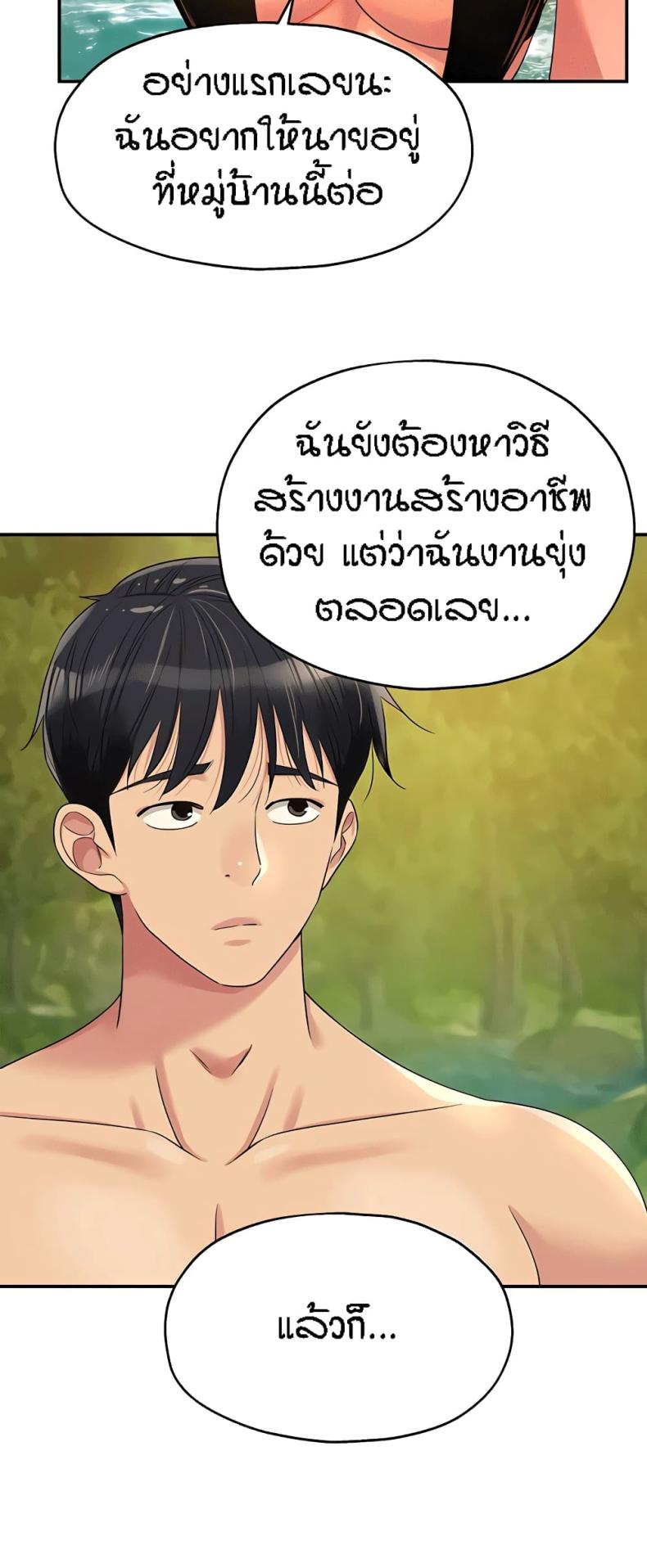 page-27