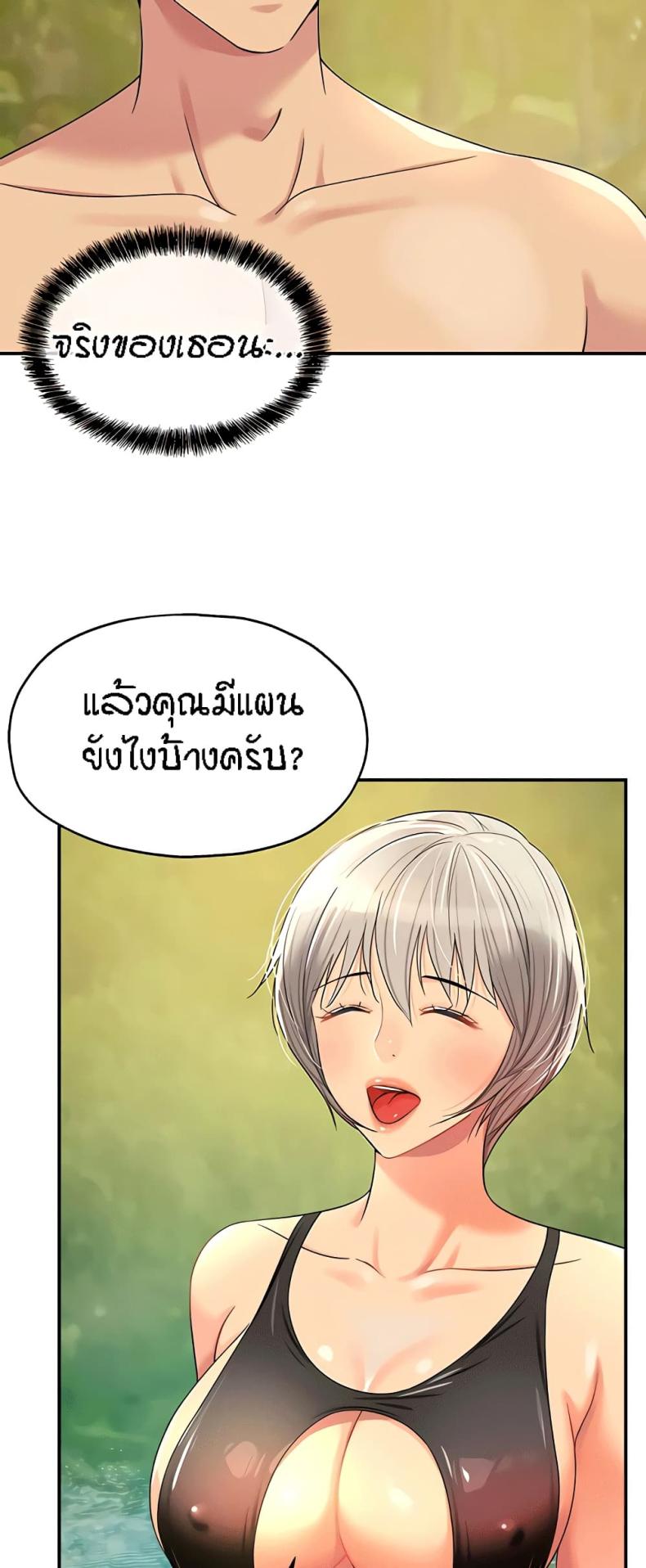 page-26