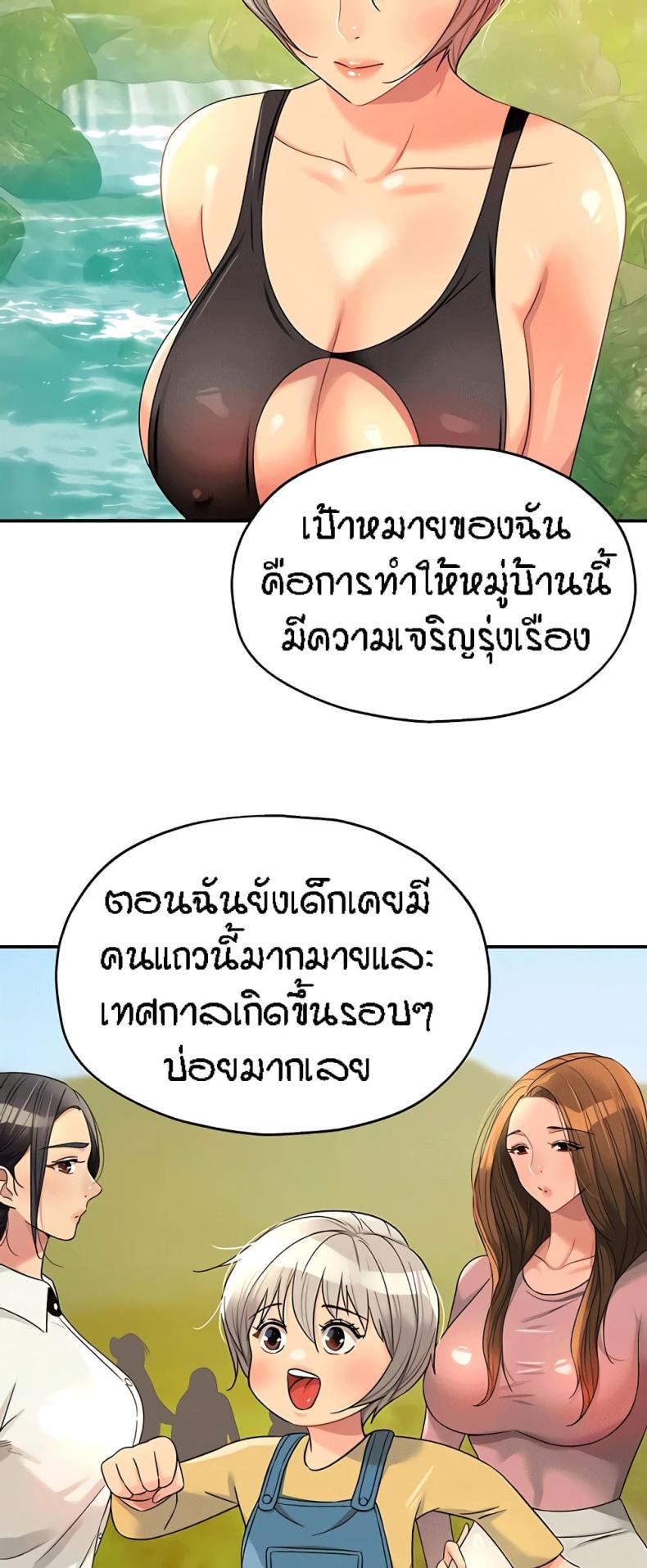 page-22