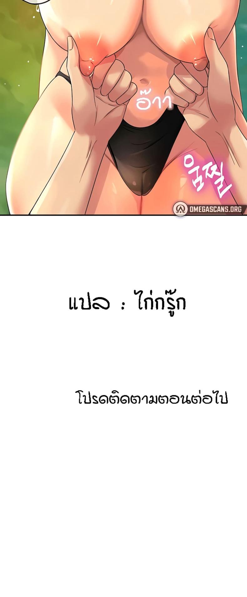 page-60
