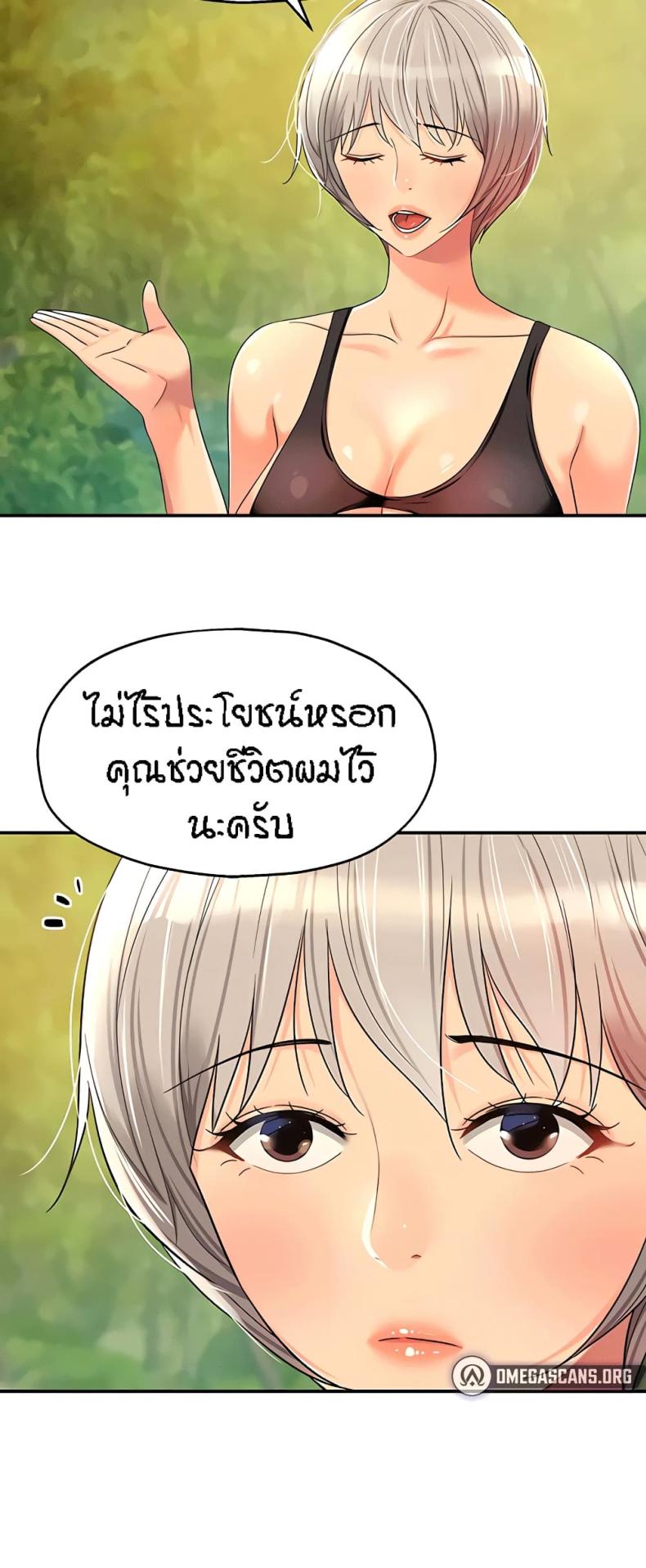 page-18