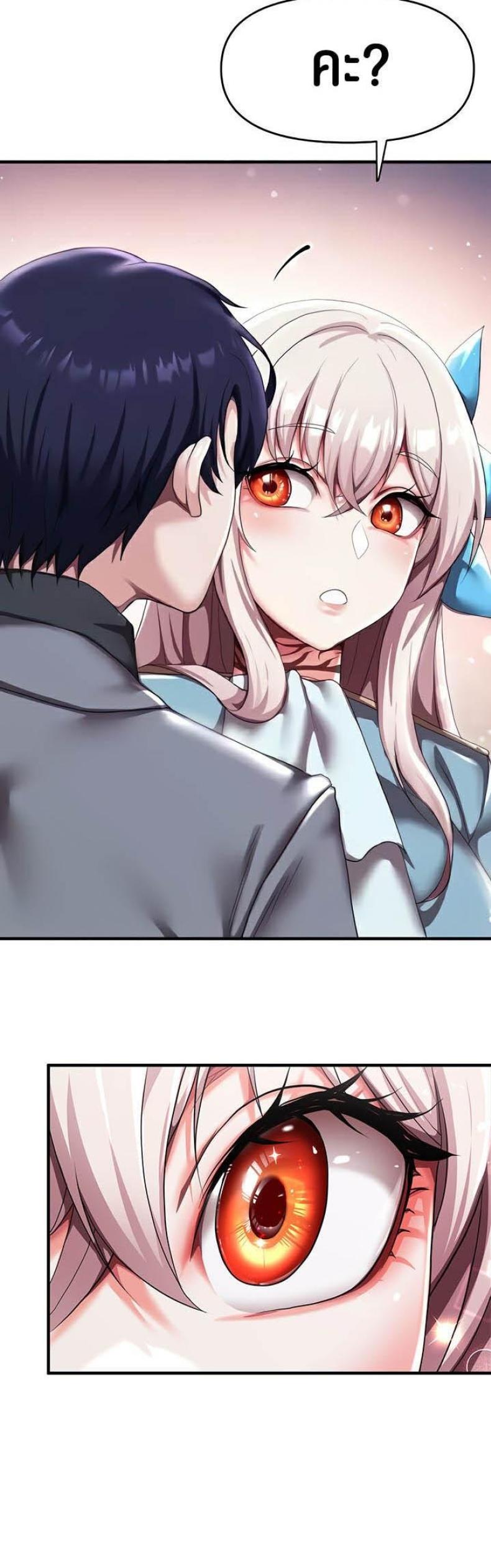 page-44