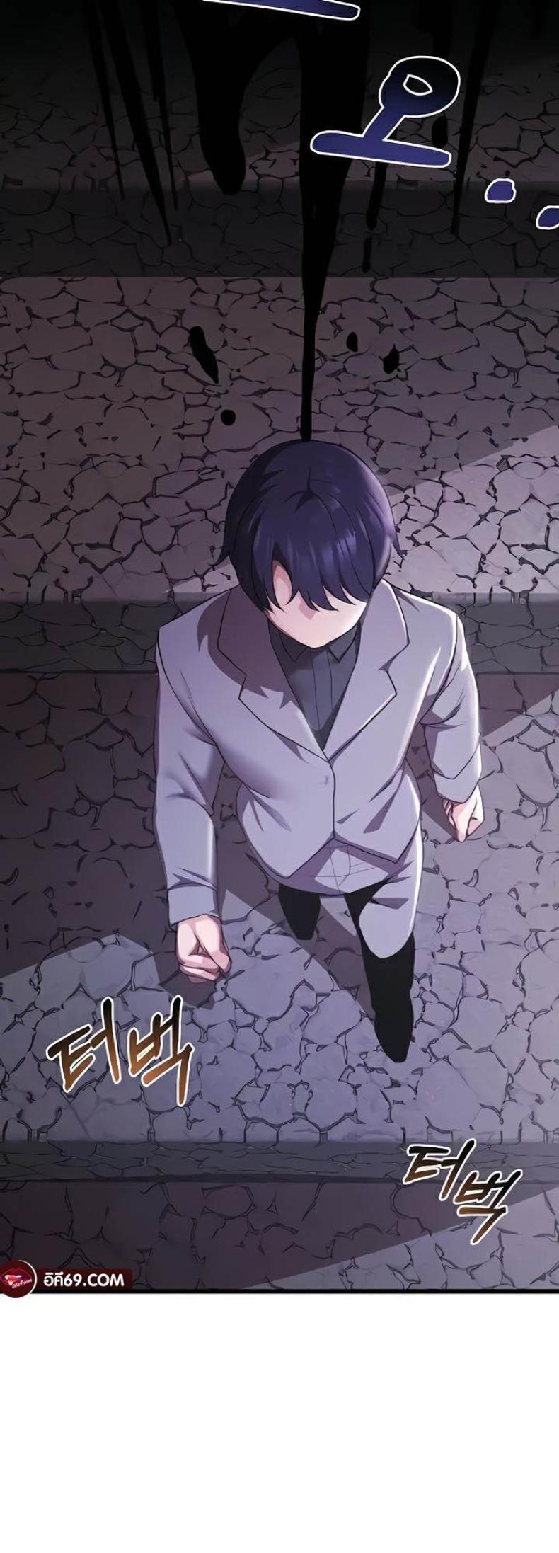 page-48