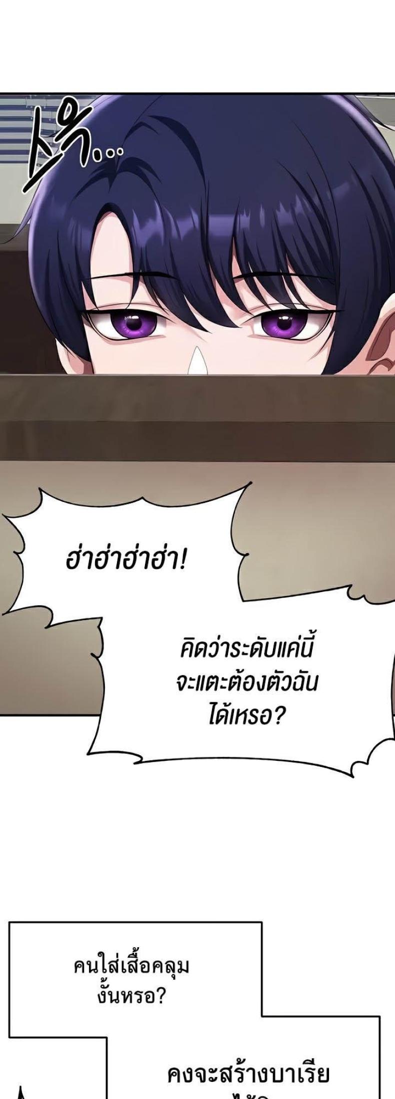 page-50
