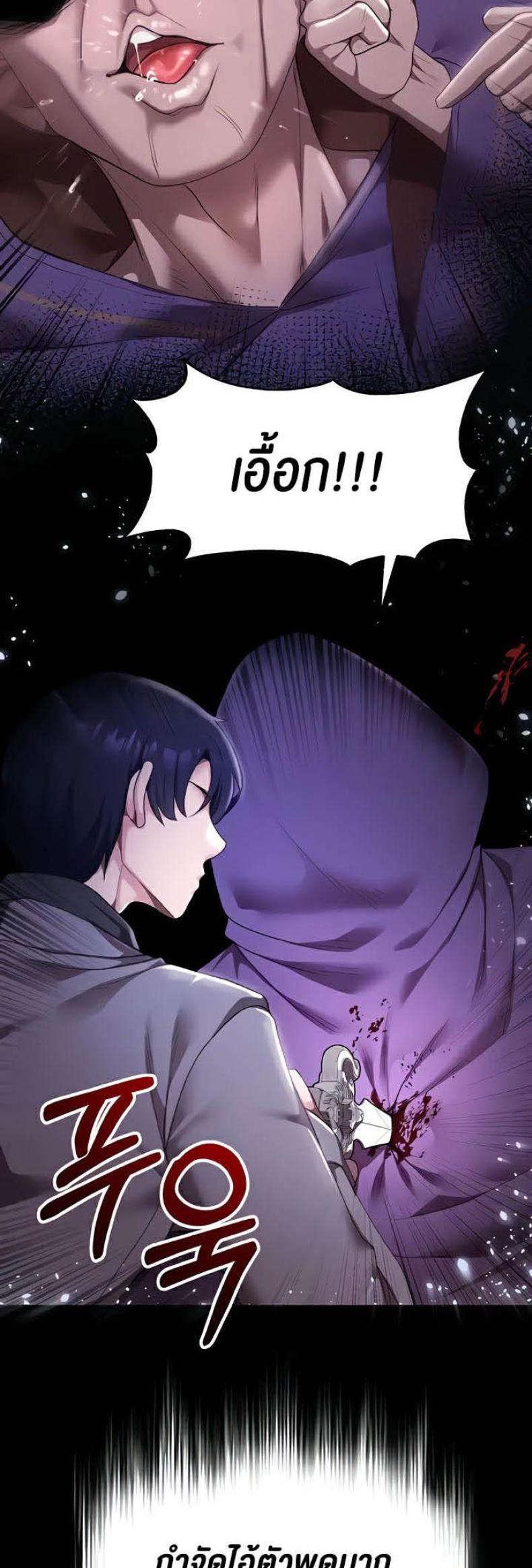 page-55