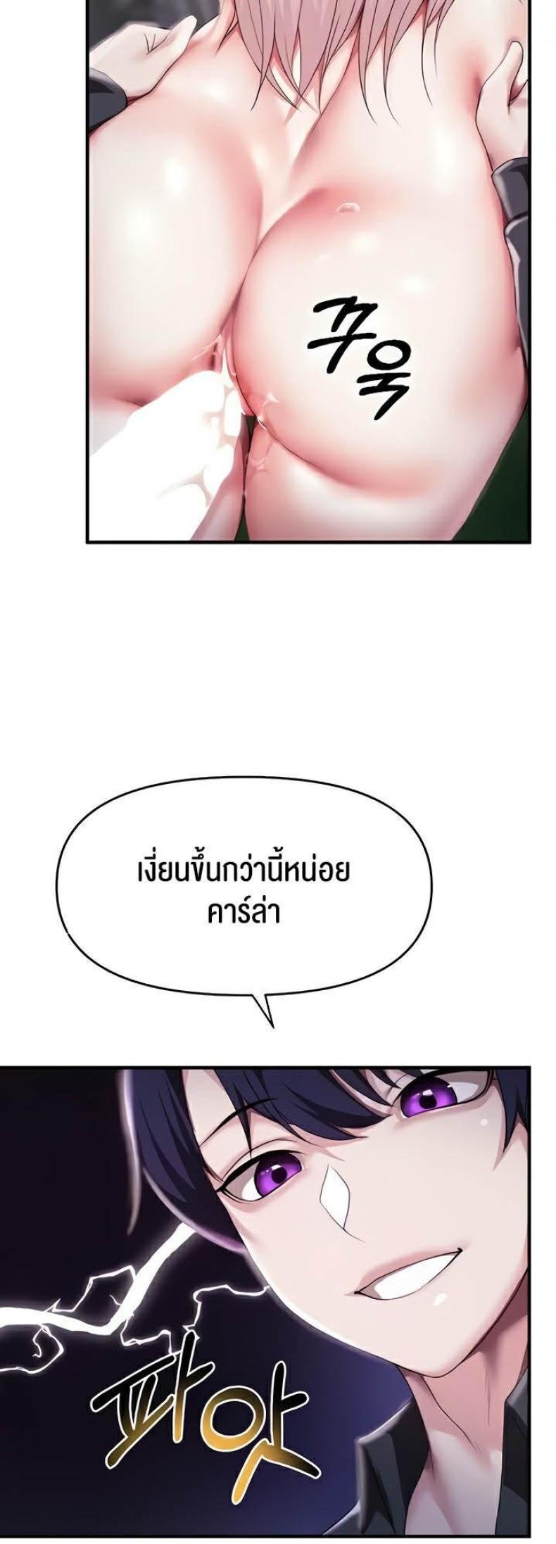 page-26