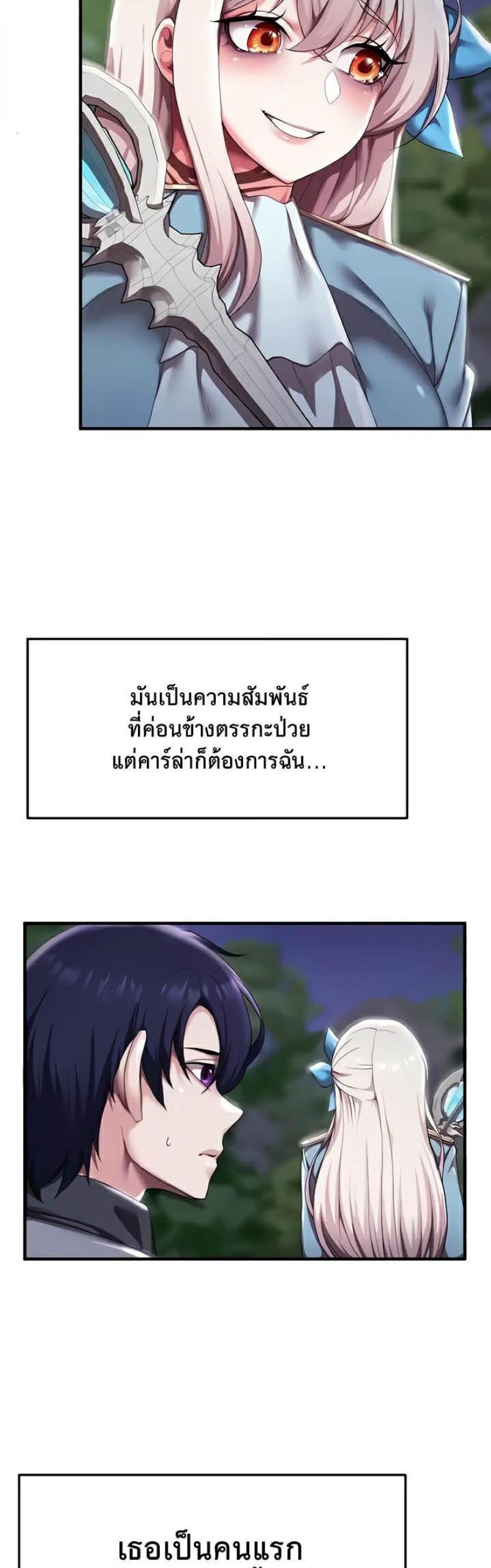 page-42