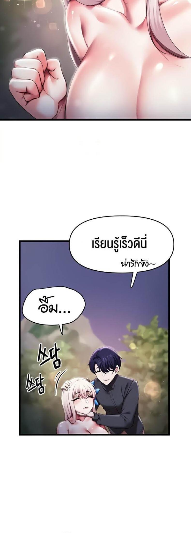 page-22
