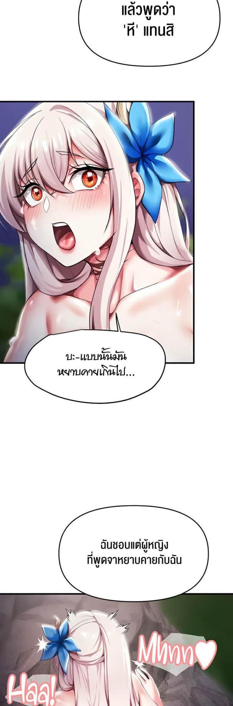 page-31