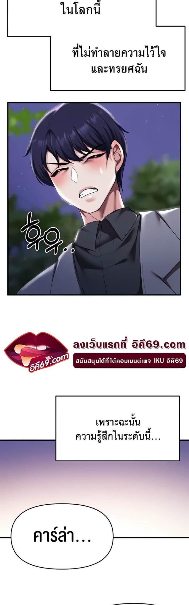 page-43