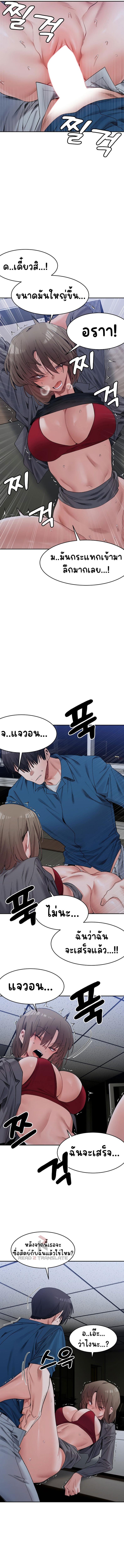 page-11