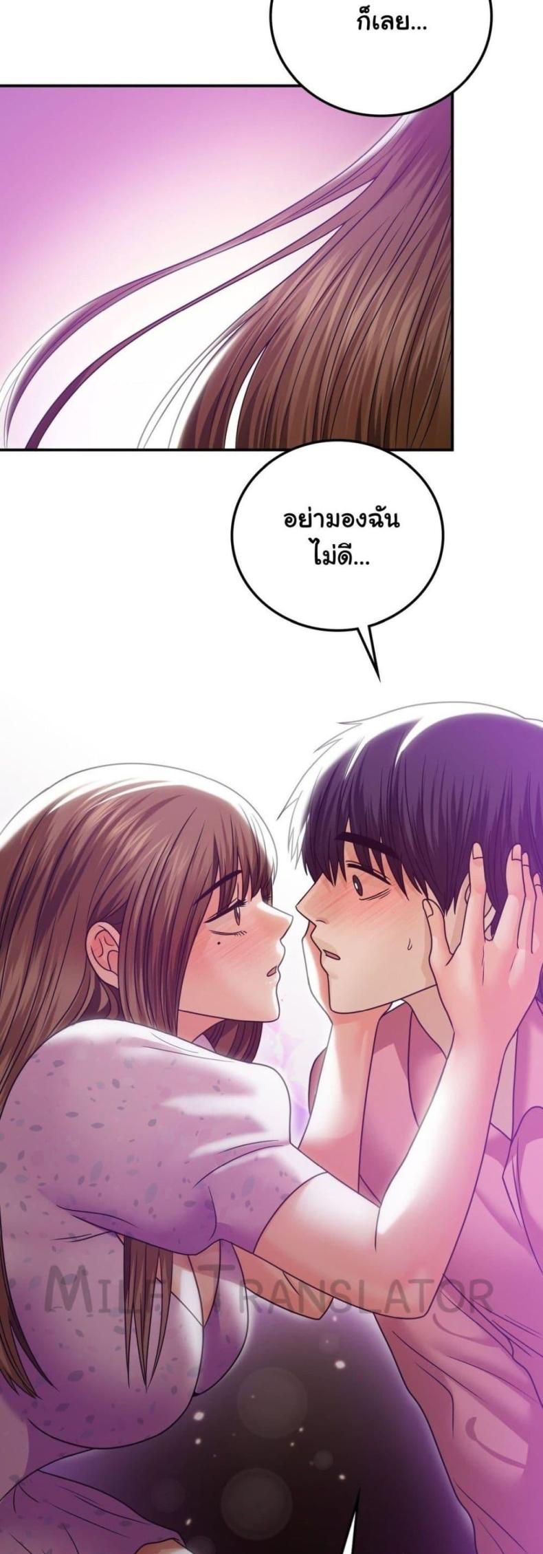 page-39