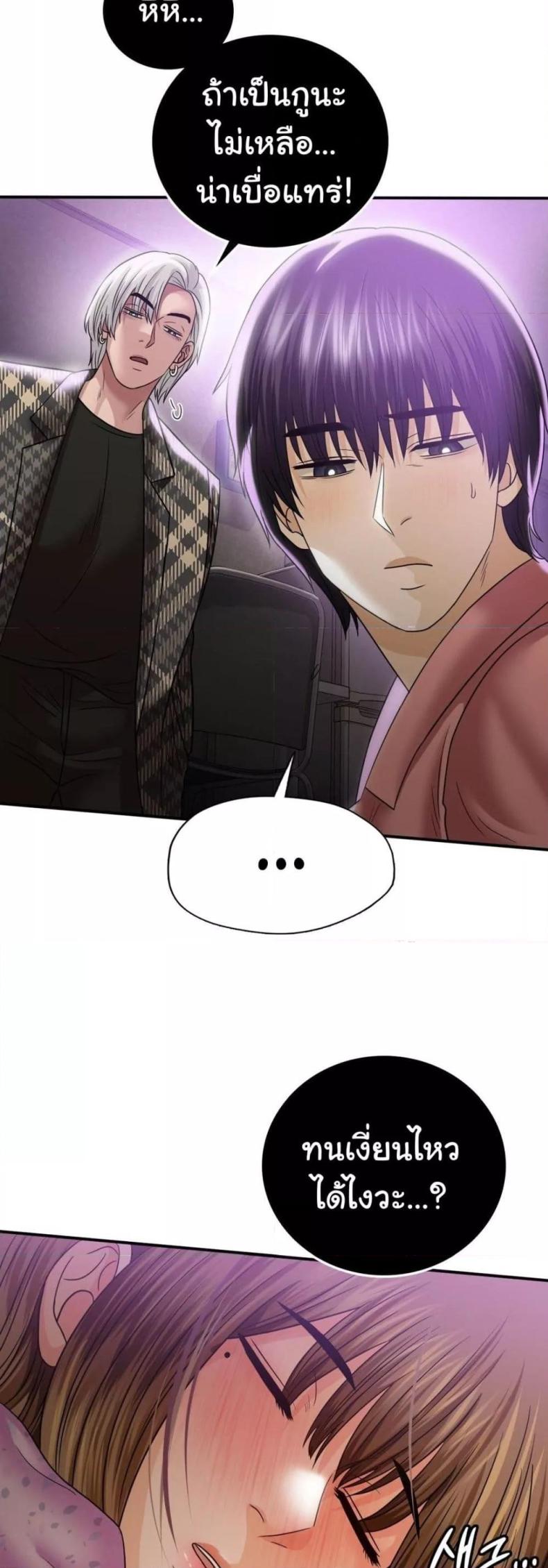 page-19
