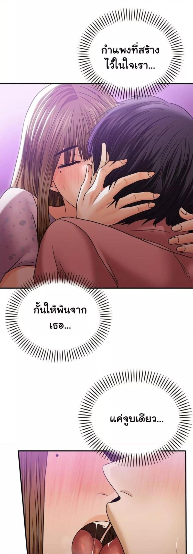 page-44