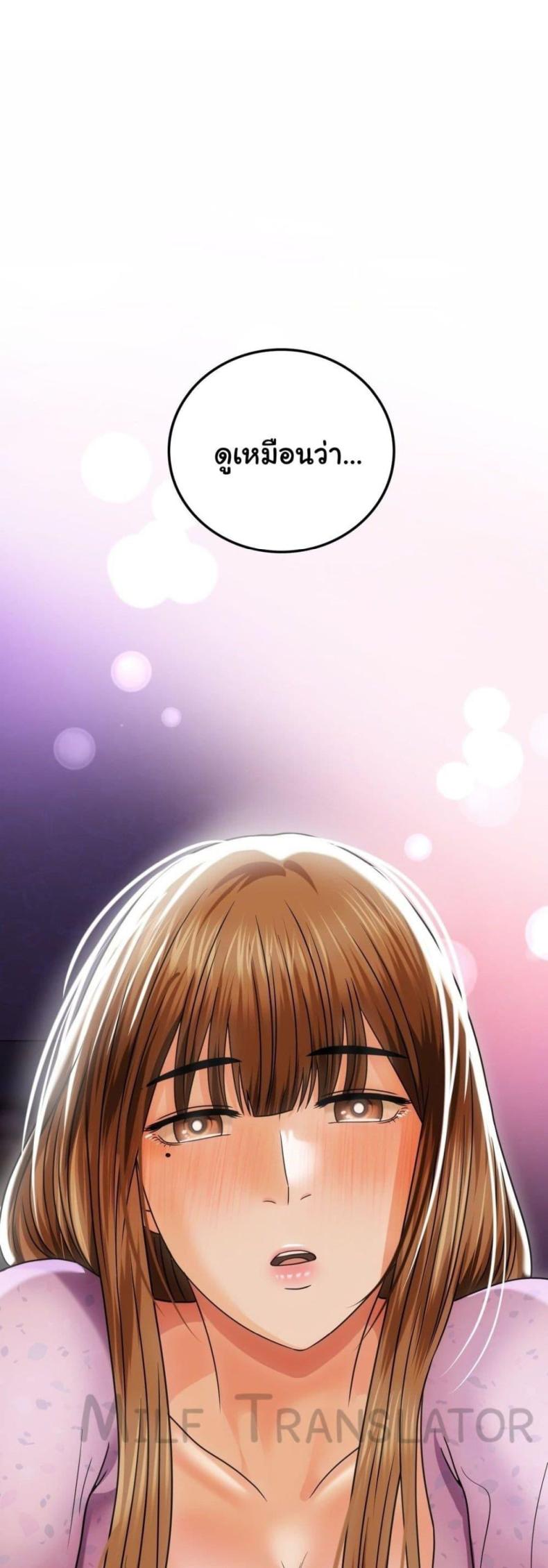 page-41