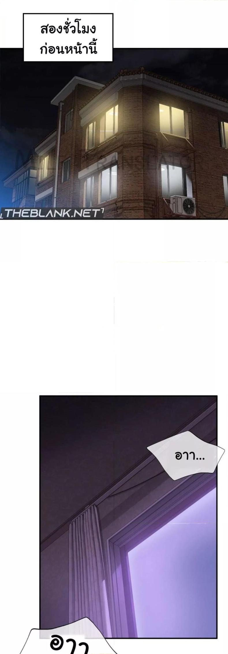 page-12