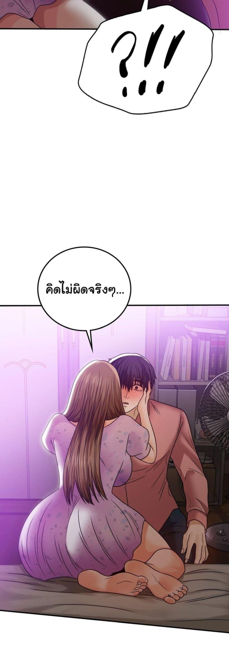 page-40