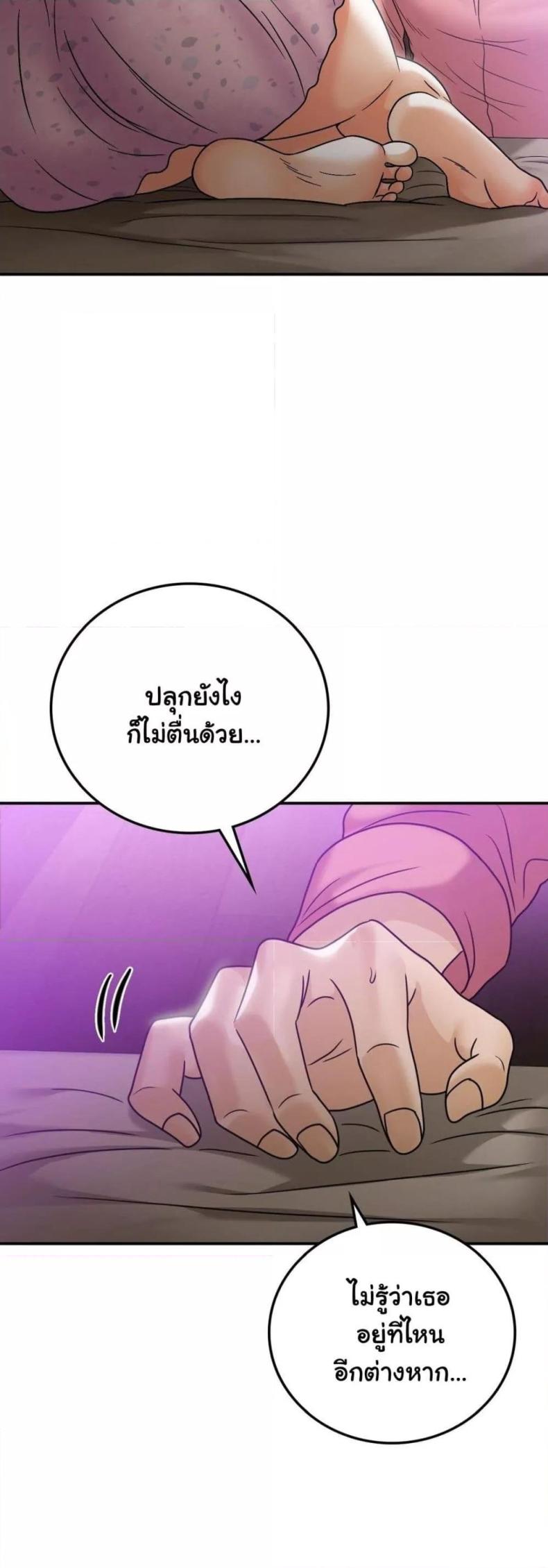 page-35