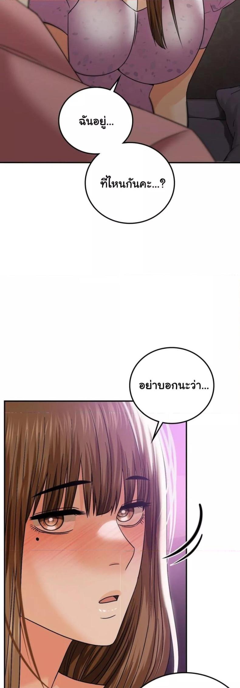 page-33