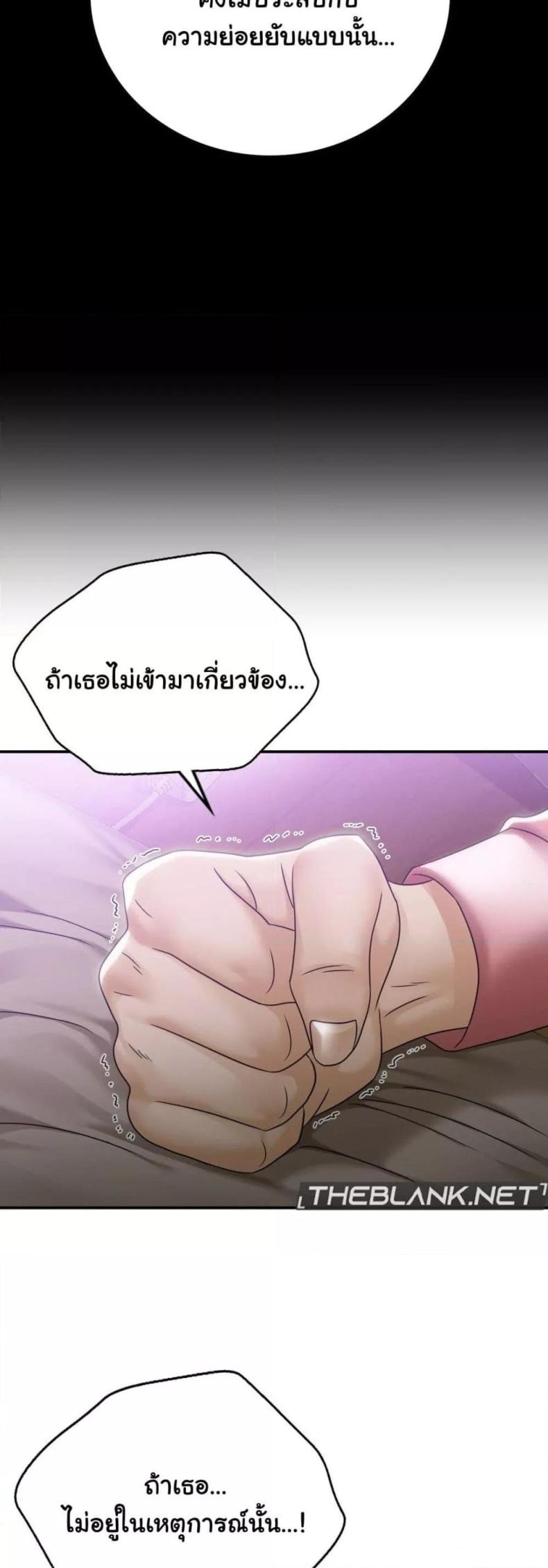 page-26