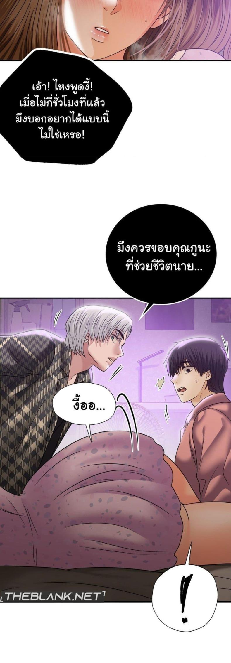 page-17