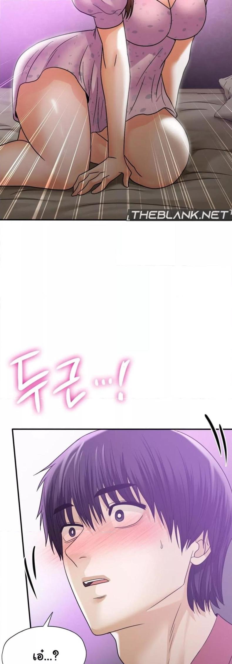page-31
