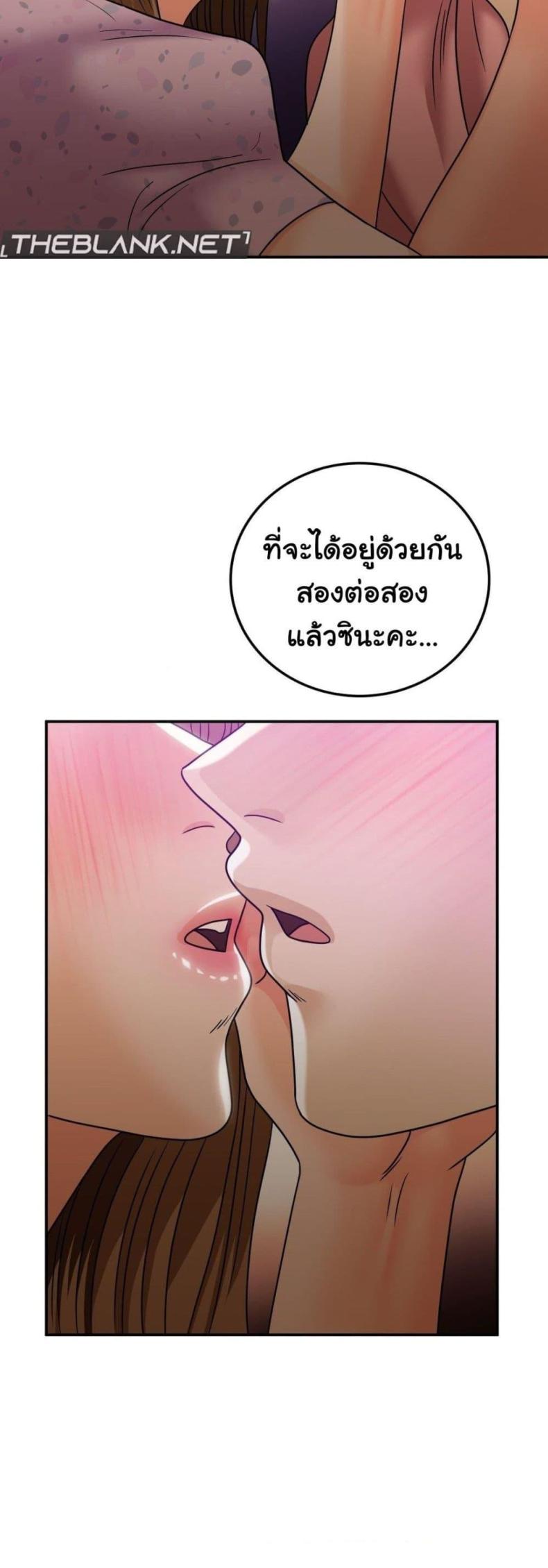 page-43