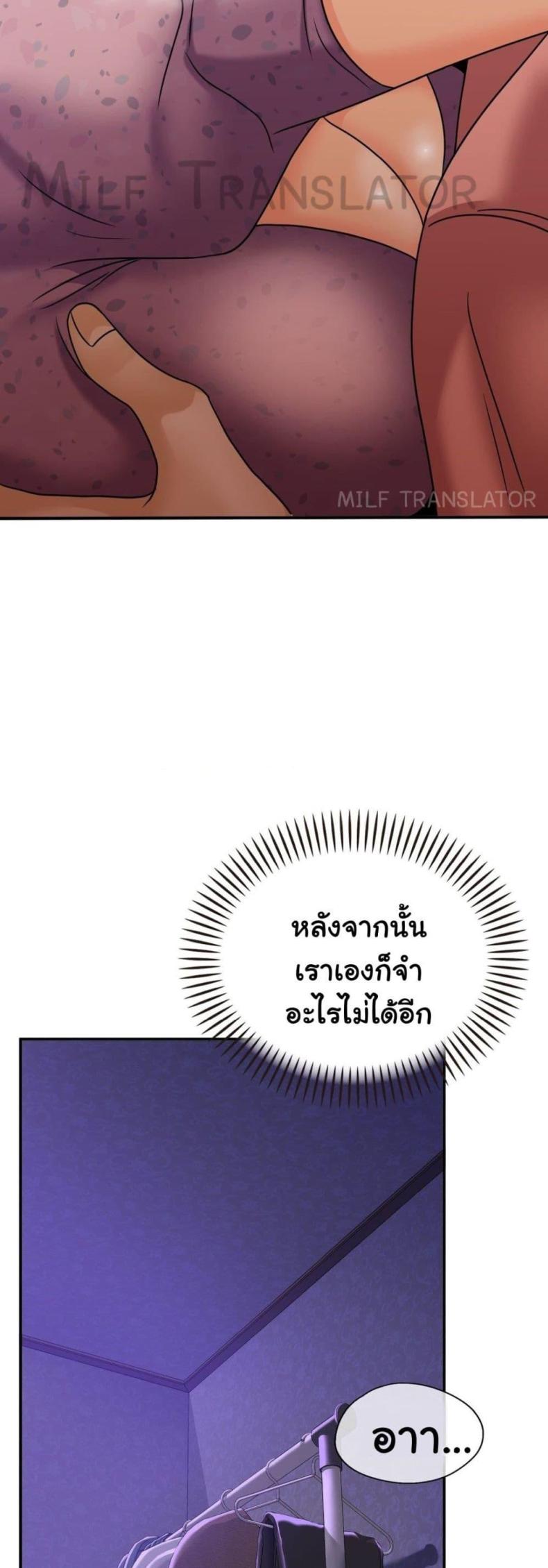 page-46