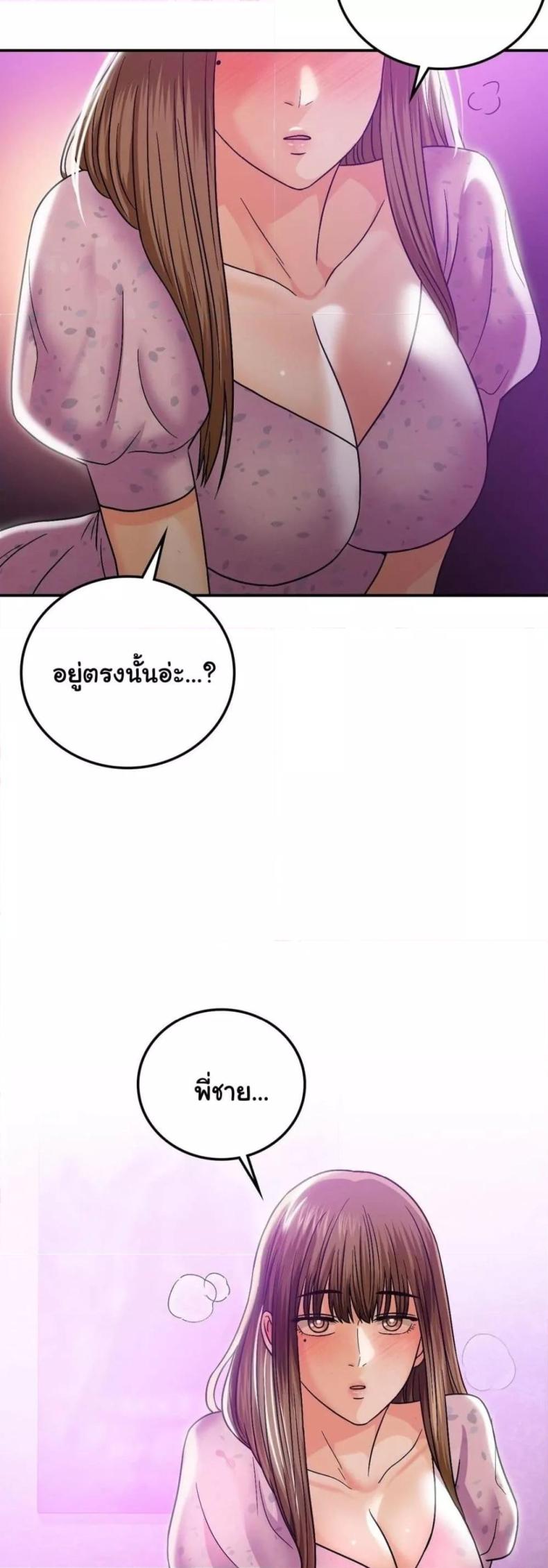 page-30