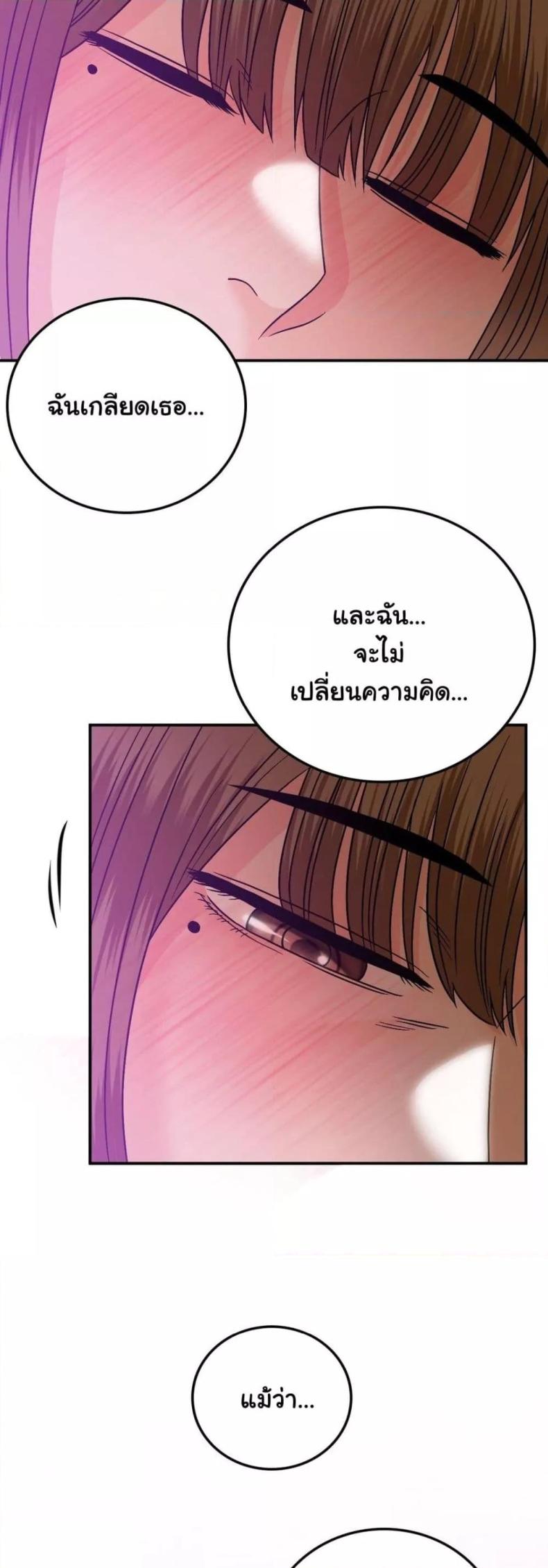 page-28
