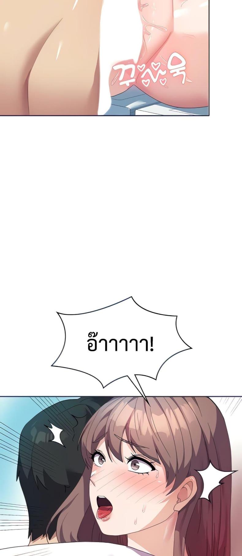 page-16