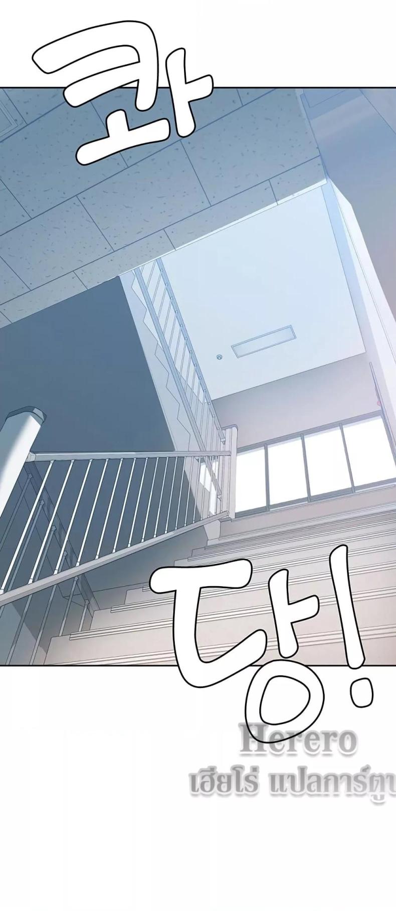 page-56
