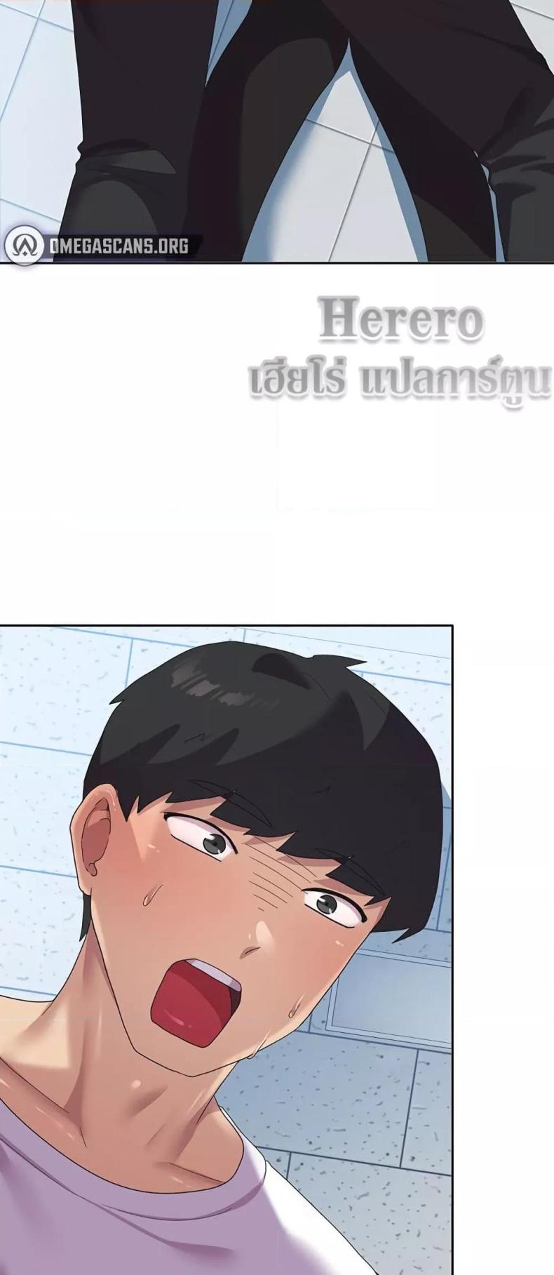 page-58