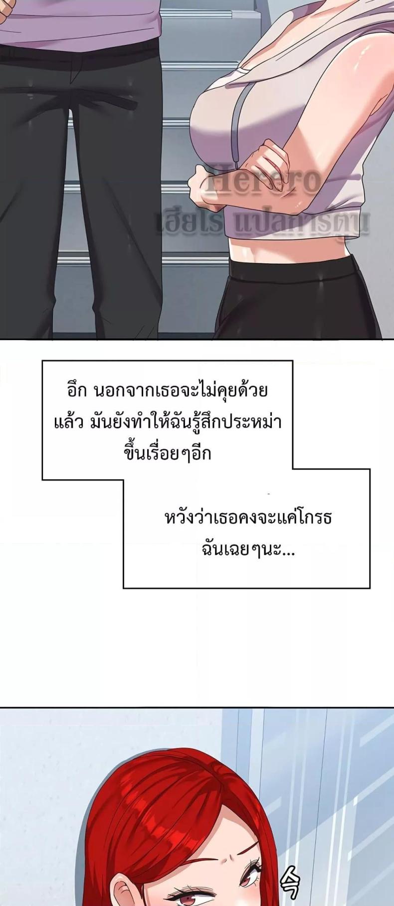 page-48