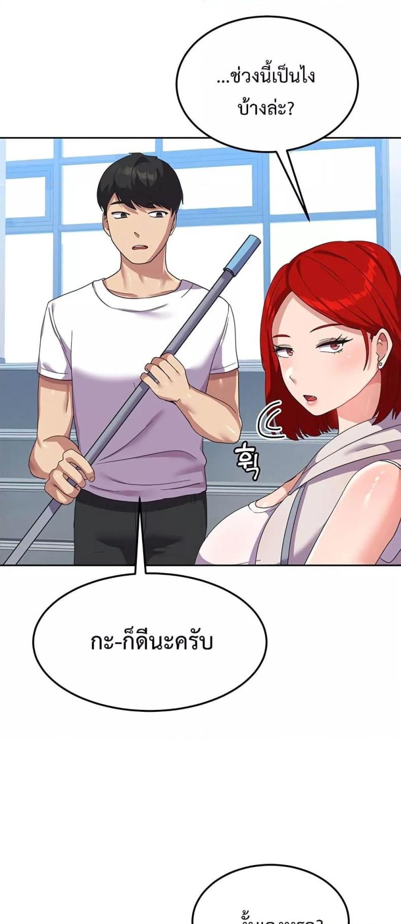 page-50