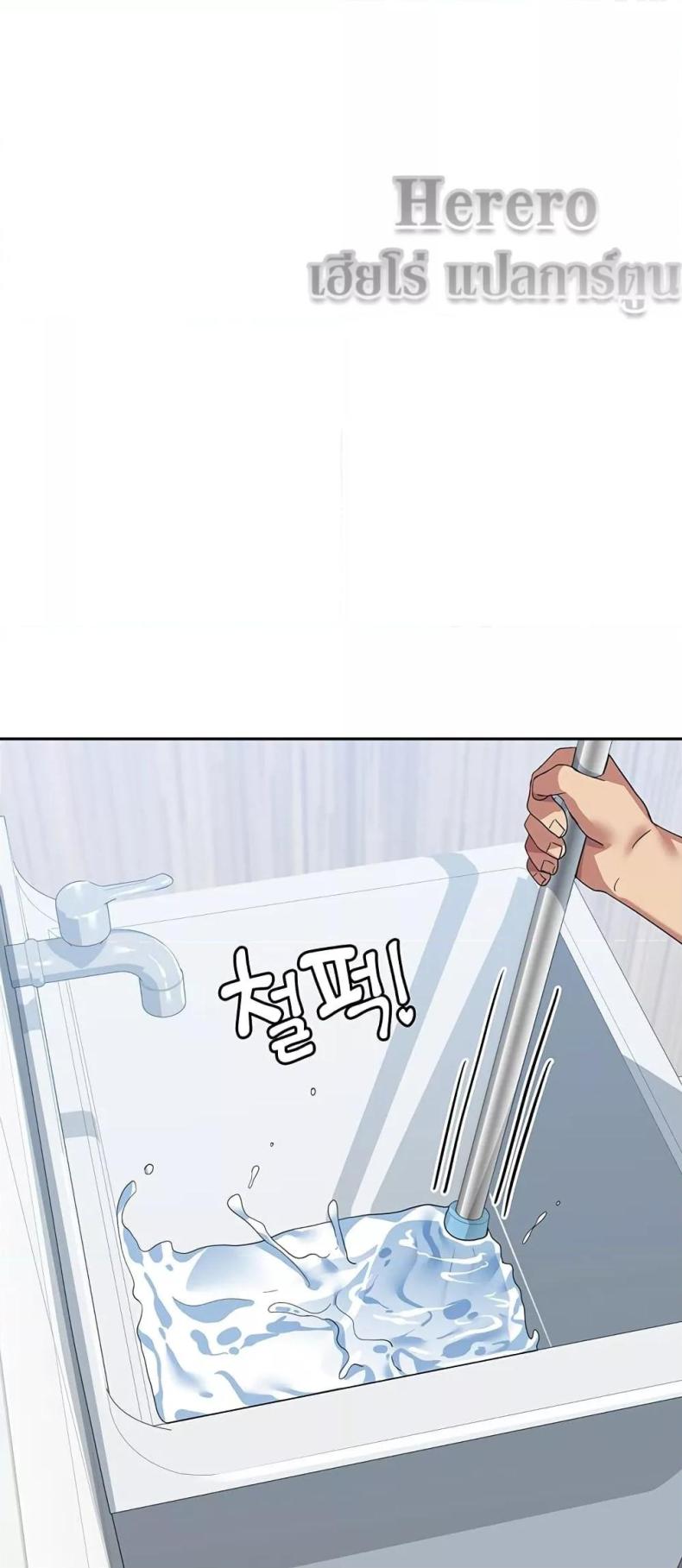 page-40