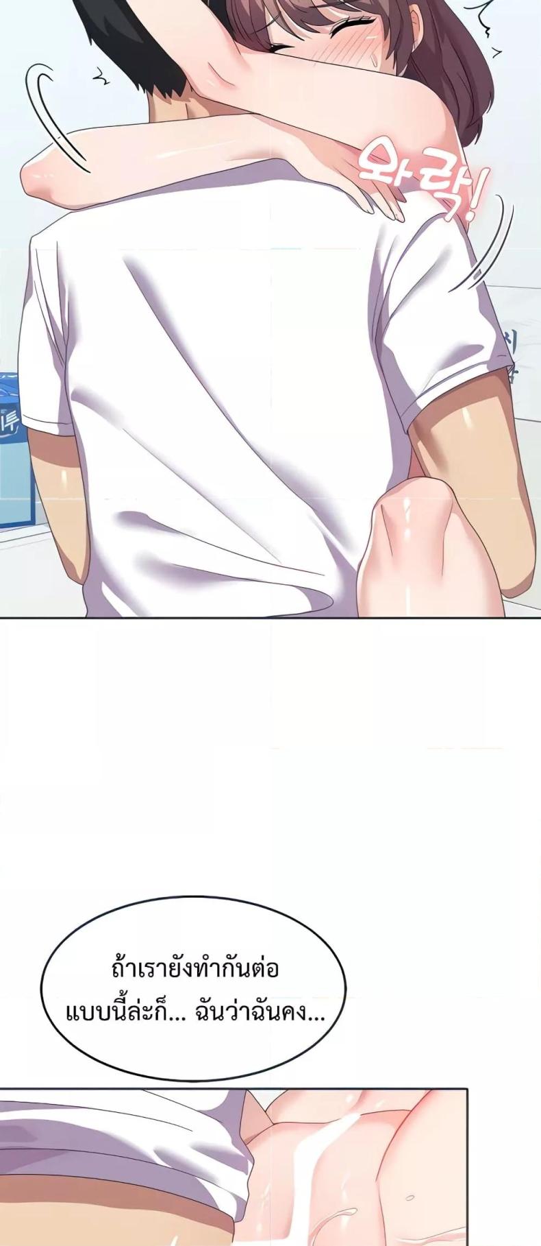 page-15