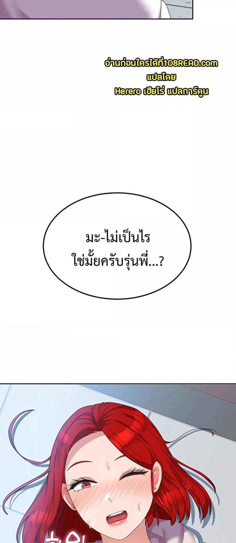 page-59