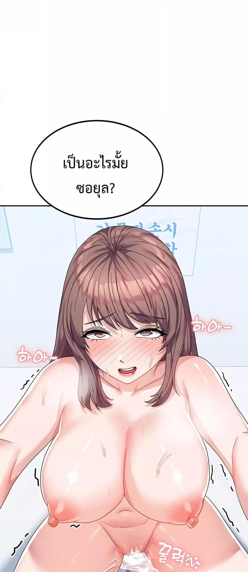 page-21