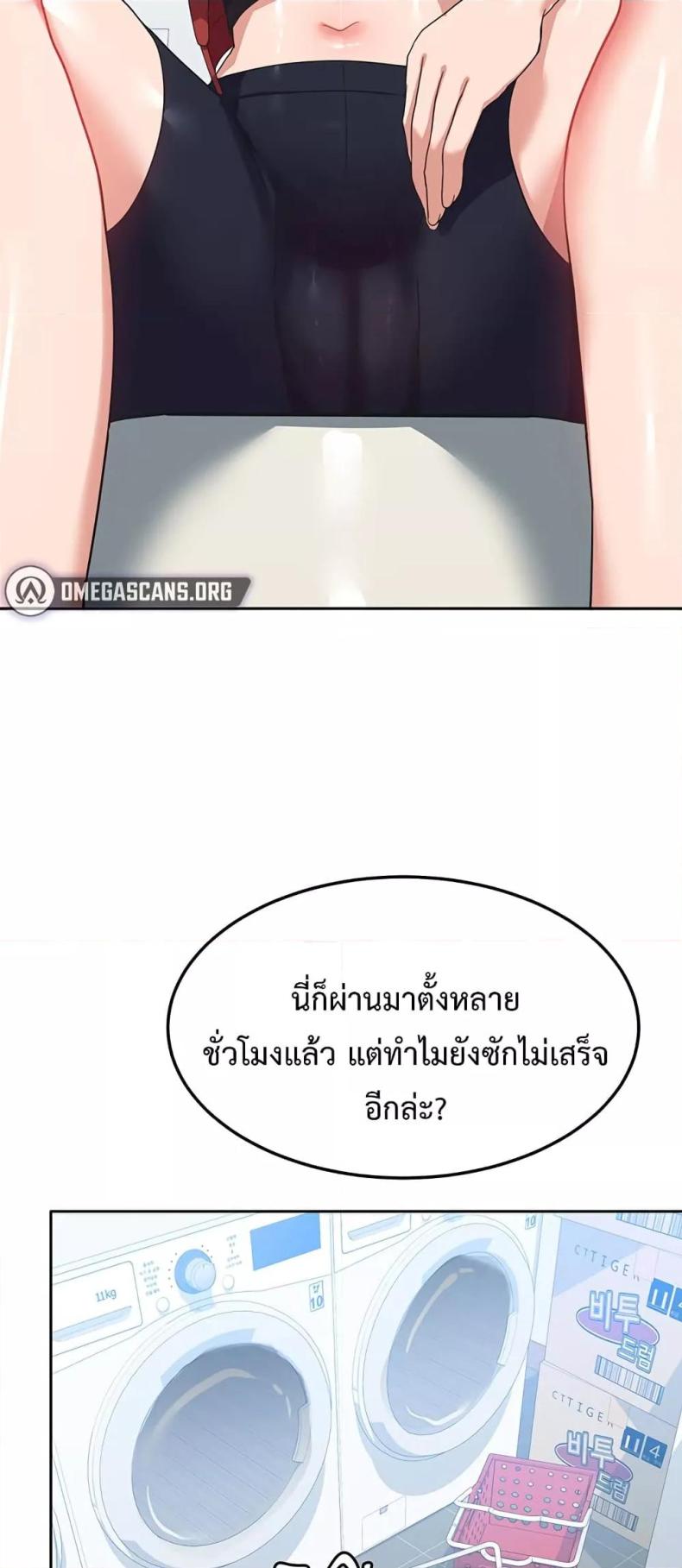 page-26