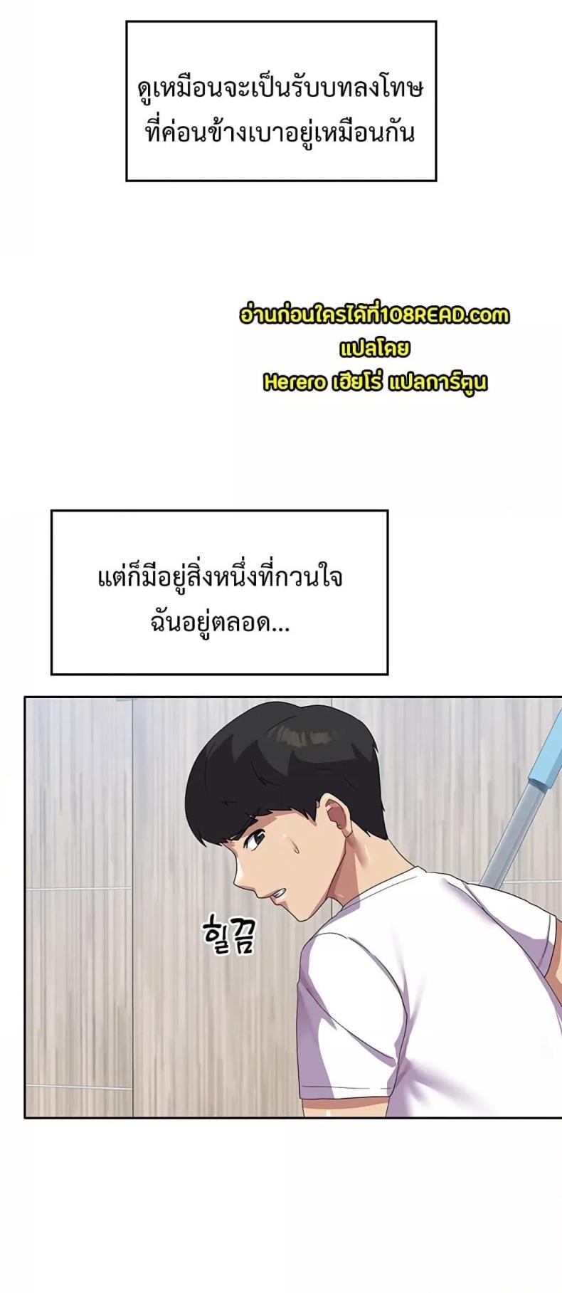 page-42