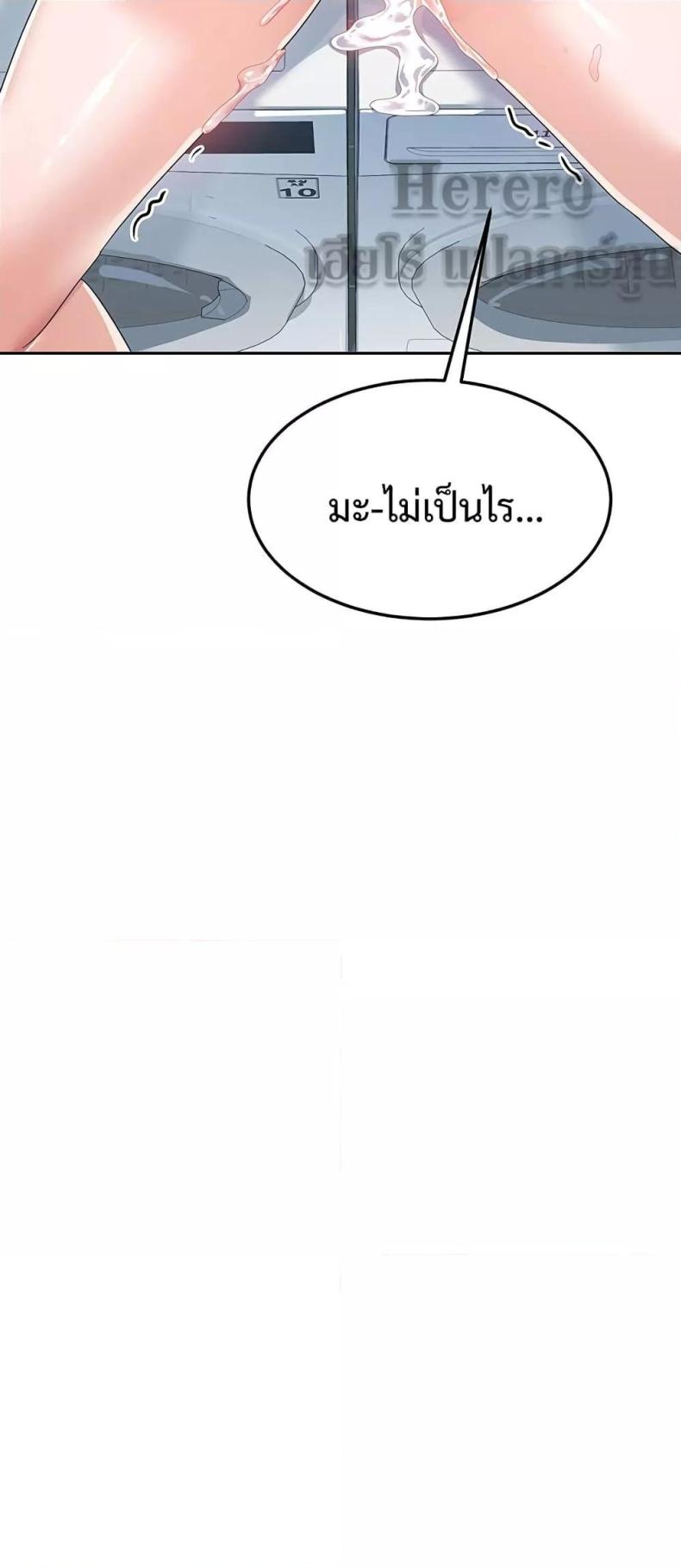 page-22