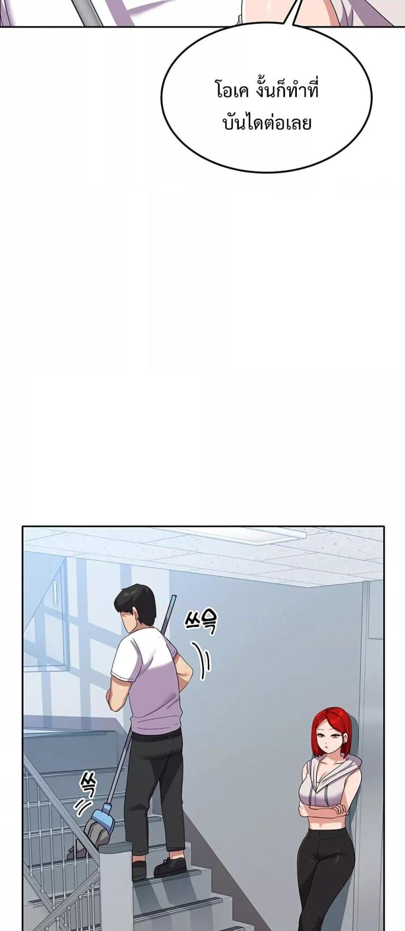 page-46