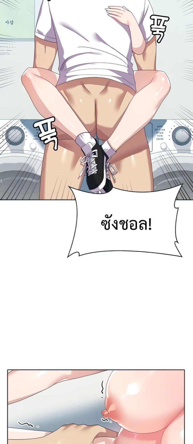 page-18