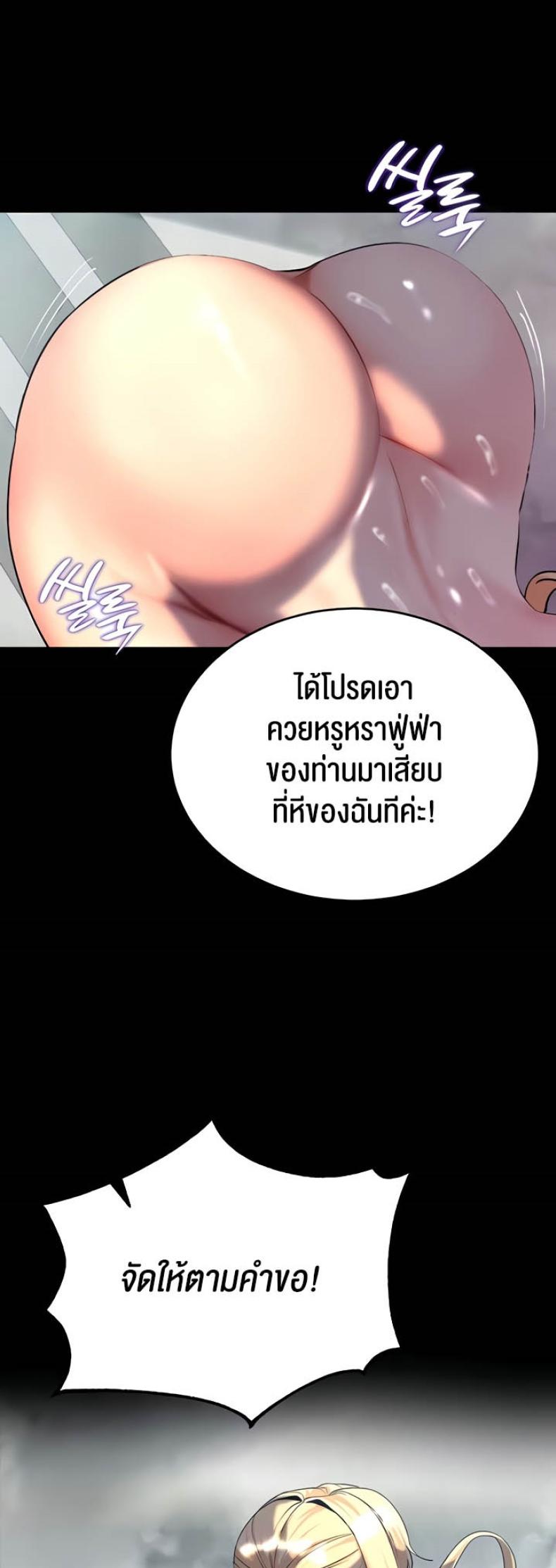 page-39